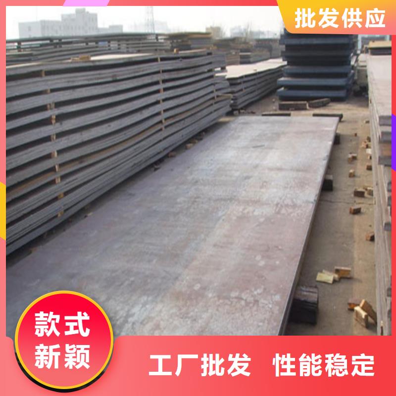 钢板Q345B工字钢敢与同行比价格
