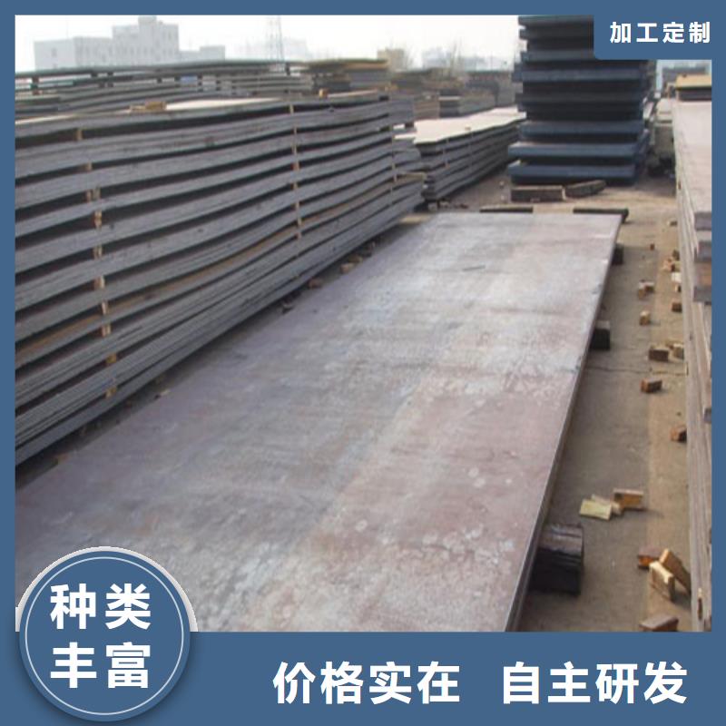 钢板_H型钢厂家多年经验值得信赖