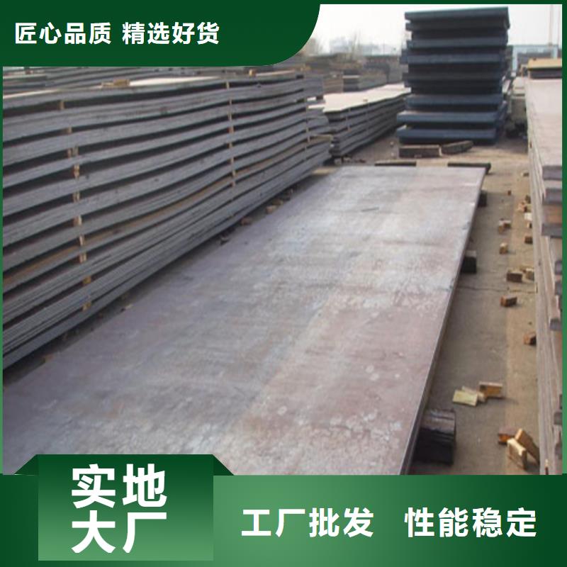 鋼板熱軋H型鋼符合標(biāo)準(zhǔn)
