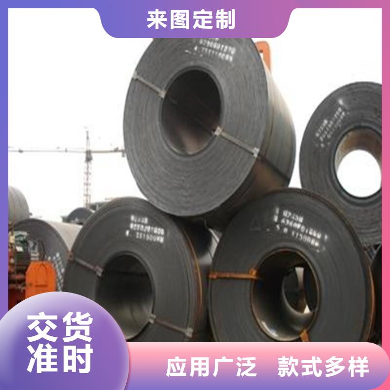 钢板H型钢支持批发零售