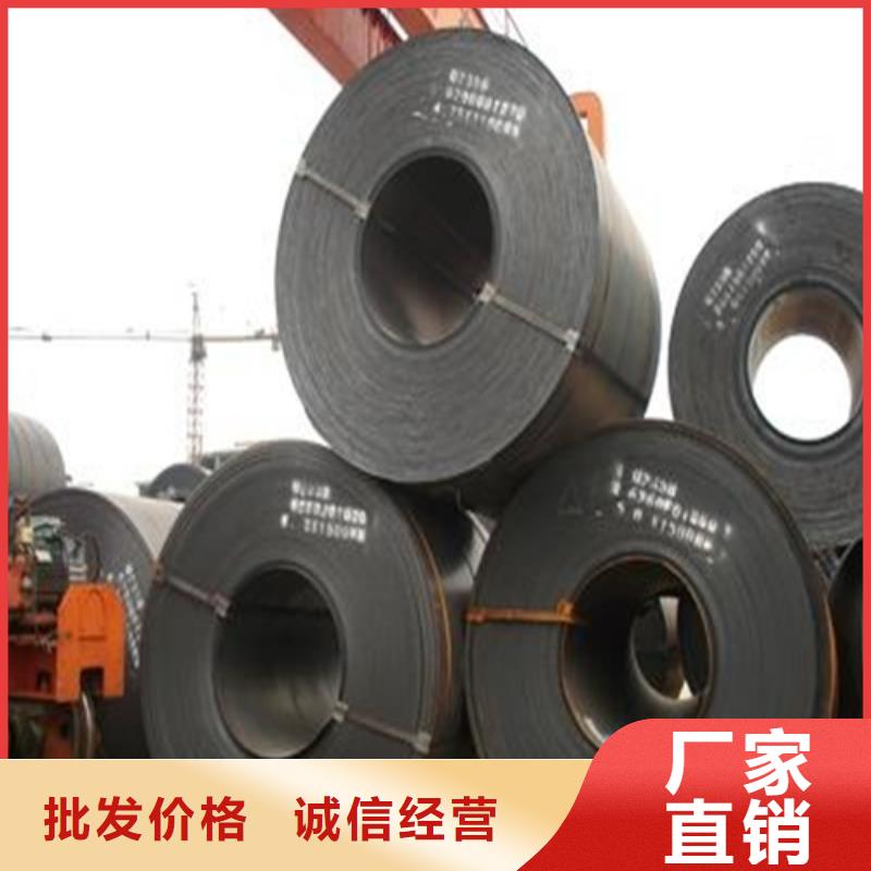 鋼板Q345BH型鋼好廠家有擔當