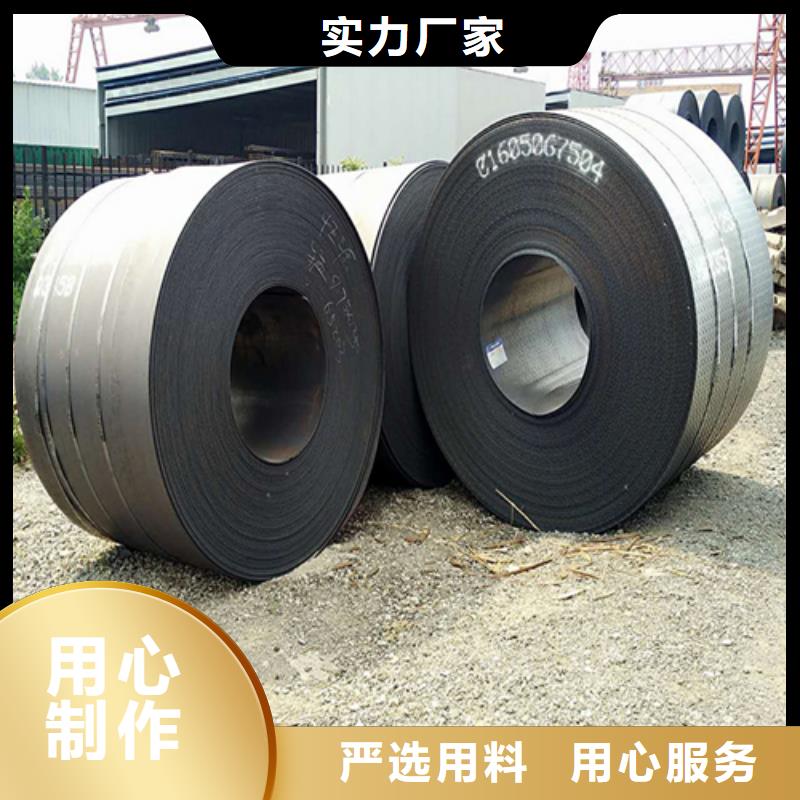 钢板Q345B角钢购买的是放心