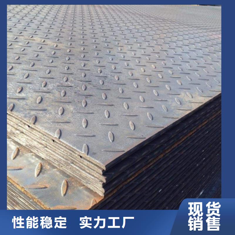 鋼板H型鋼品質(zhì)值得信賴