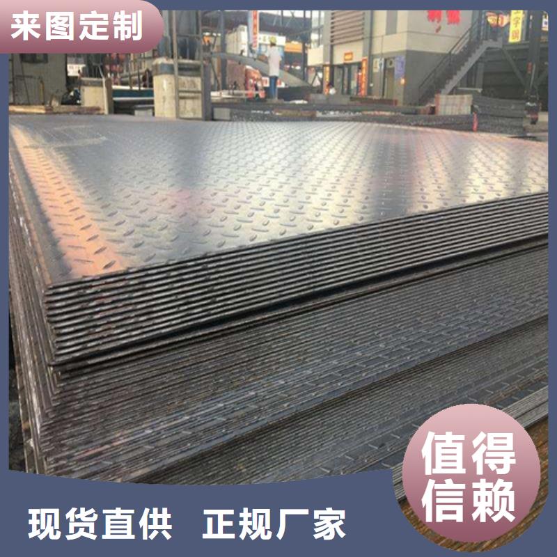 钢板H型钢品质信得过