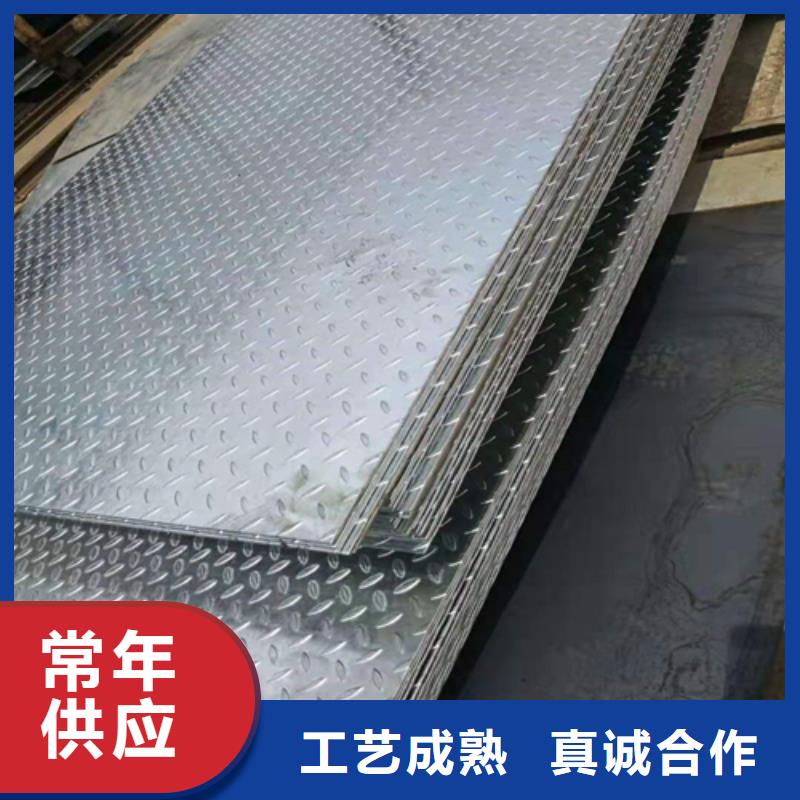 鋼板H型鋼品質信得過