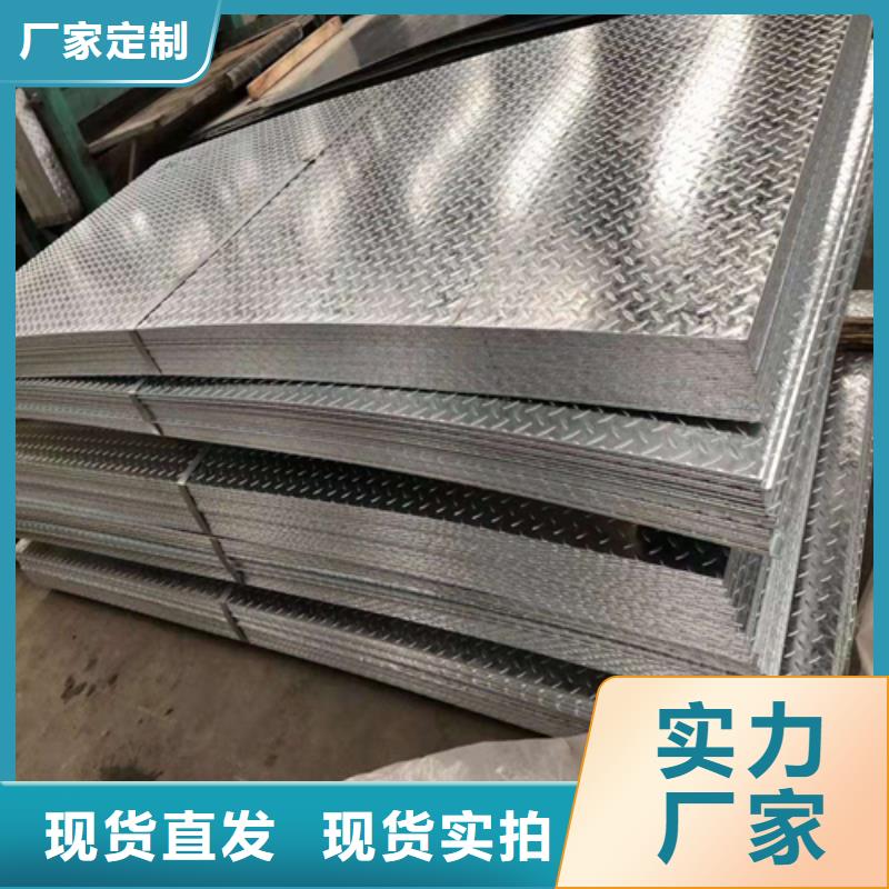 鋼板Q345B工字鋼物美價優(yōu)