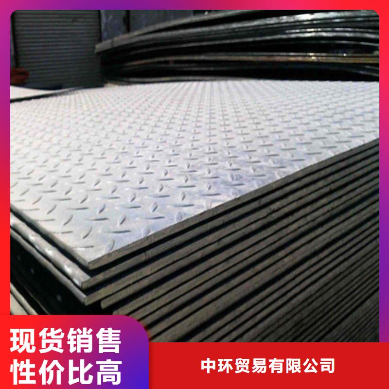 钢板Q345B角钢海量现货直销