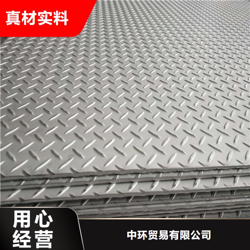 钢板H型钢品质信得过