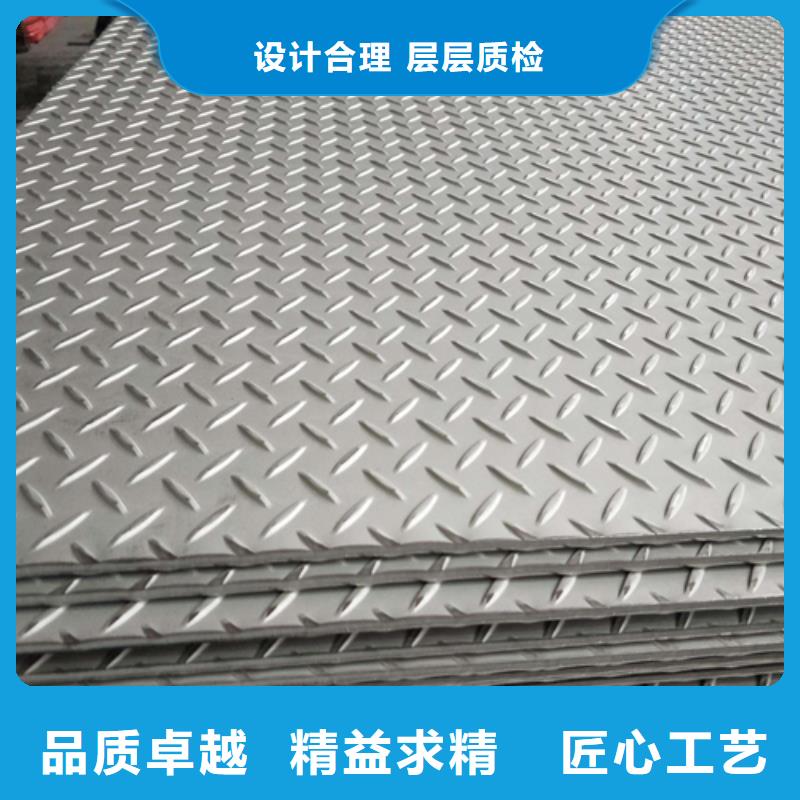 钢板H型钢品质值得信赖