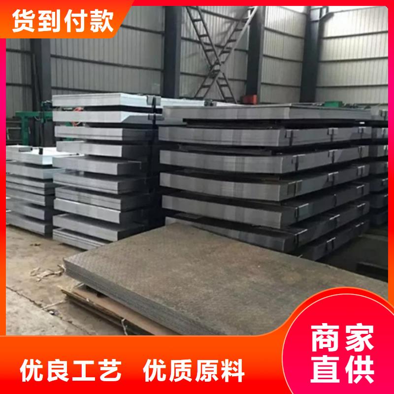 钢板H型钢品质信得过