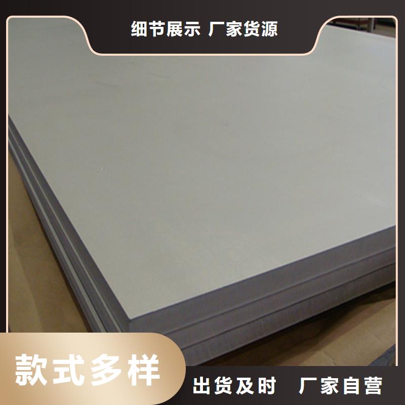 钢板工字钢好货直供