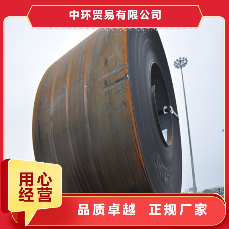鋼板,H型鋼廠家多種場景適用
