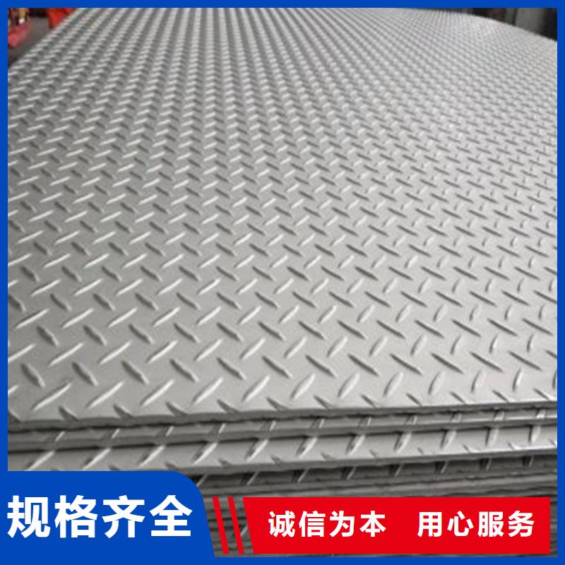 鋼板,H型鋼廠家多種場景適用