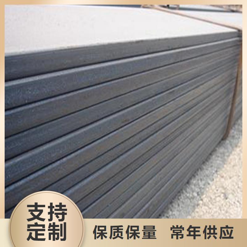 鋼板,H型鋼廠家多種場景適用