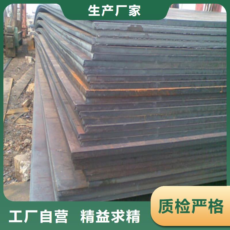 鋼板,H型鋼廠家多種場景適用