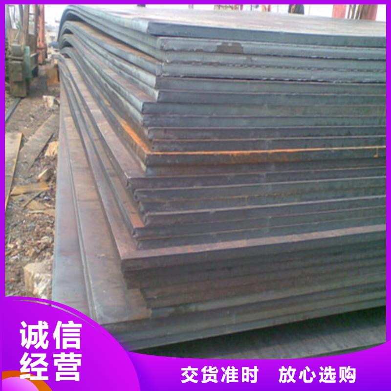 鋼板Q345B工字鋼物美價優(yōu)