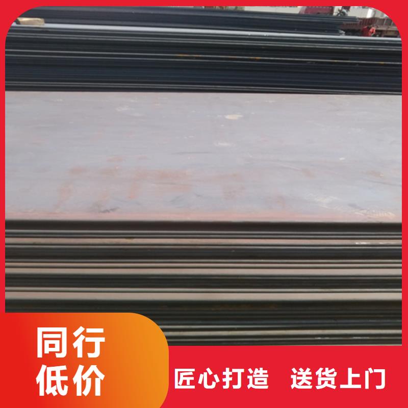鋼板,H型鋼廠家多種場景適用