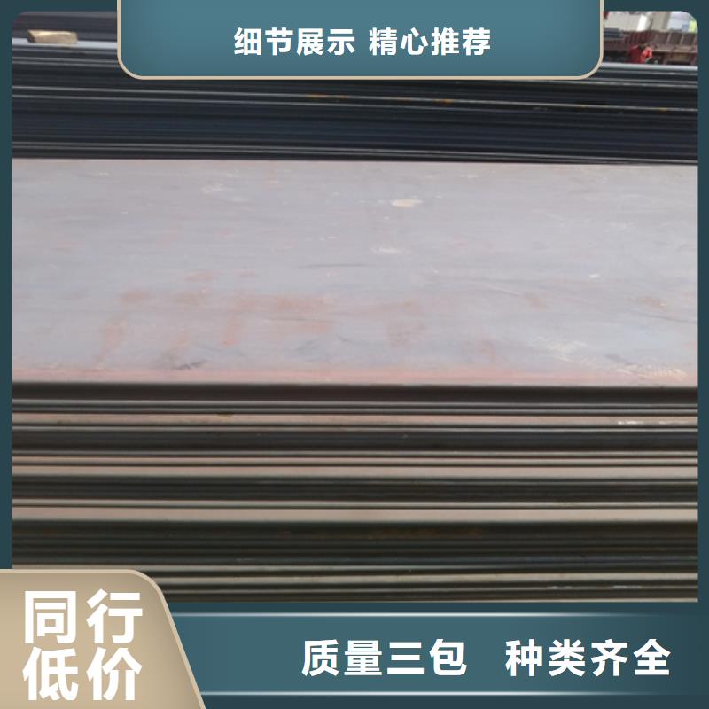 鋼板,H型鋼廠家多種場景適用