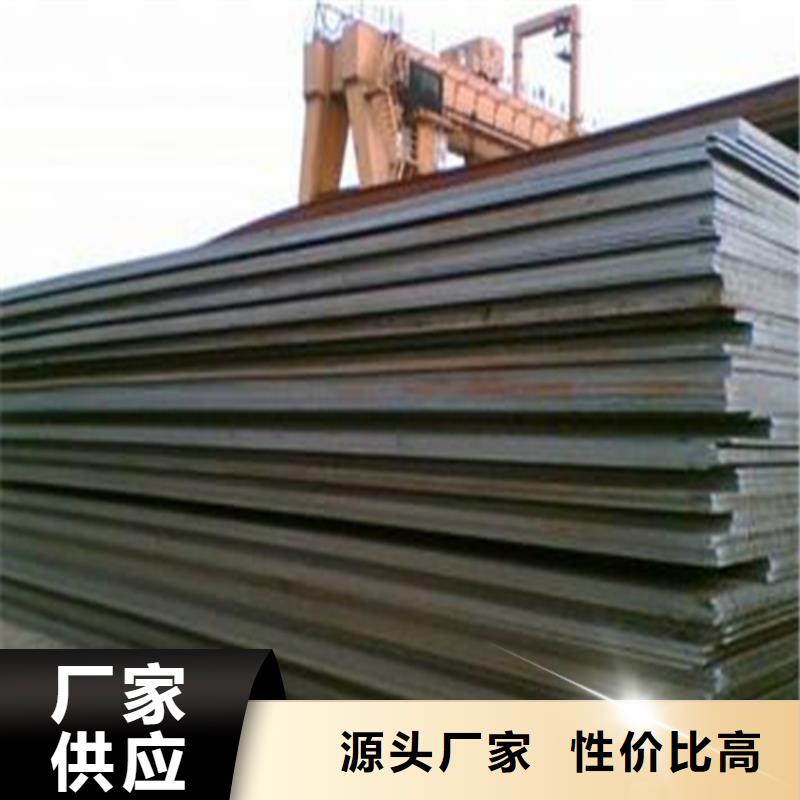 鋼板,H型鋼廠家多種場景適用