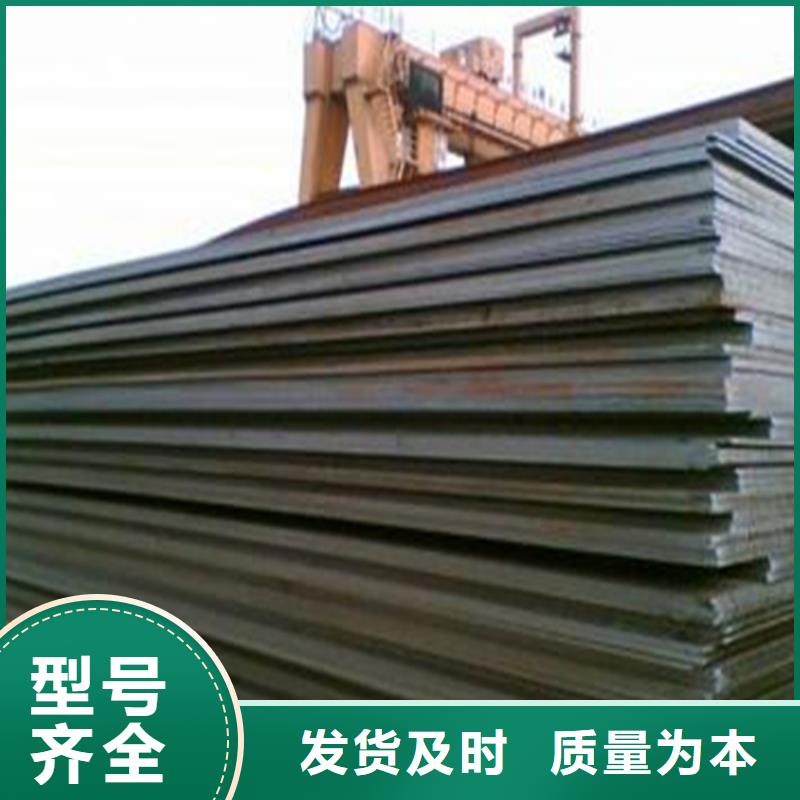 鋼板,H型鋼廠家多種場景適用