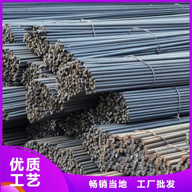 槽钢生产厂家视频-河南省许昌市|禹州|魏都|濮阳|洛阳|平顶山|三门峡|焦作槽钢生产厂家-中环