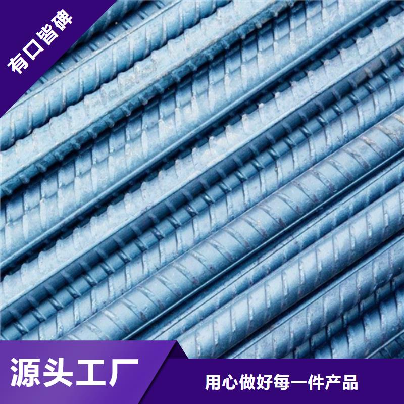 槽钢生产厂家视频-河南省许昌市|禹州|魏都|濮阳|洛阳|平顶山|三门峡|焦作槽钢生产厂家-中环