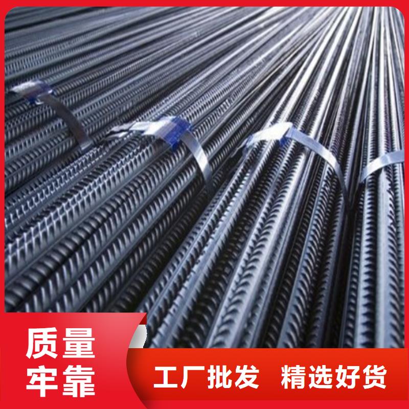 槽钢生产厂家视频-河南省许昌市|禹州|魏都|濮阳|洛阳|平顶山|三门峡|焦作槽钢生产厂家-中环