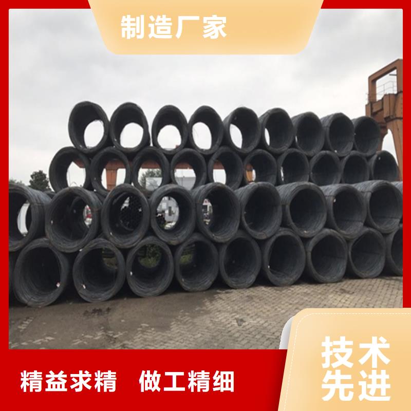 槽钢生产厂家视频-河南省许昌市|禹州|魏都|濮阳|洛阳|平顶山|三门峡|焦作槽钢生产厂家-中环