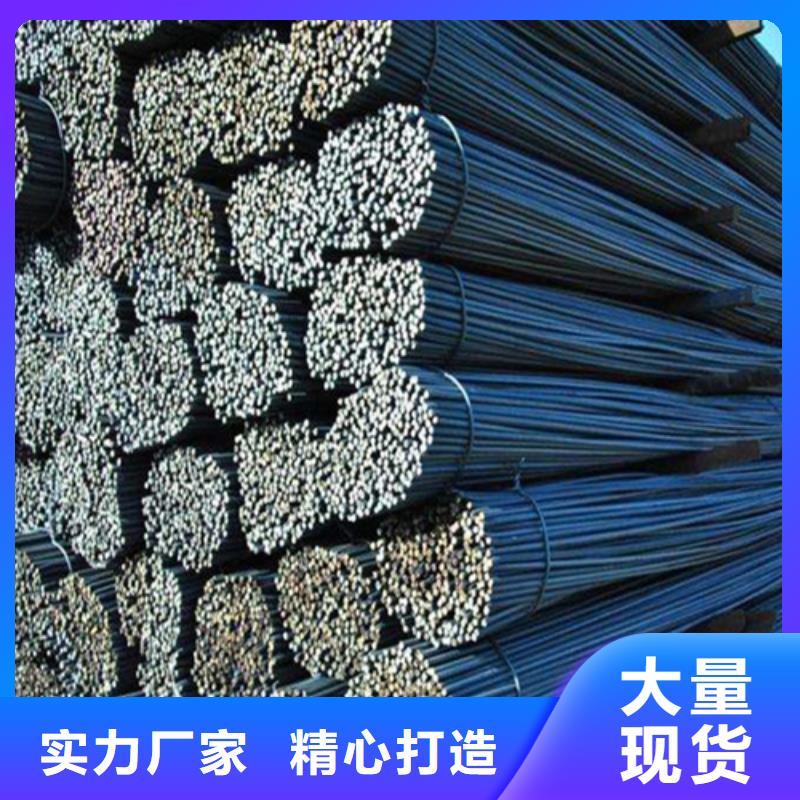 槽钢生产厂家视频-河南省许昌市|禹州|魏都|濮阳|洛阳|平顶山|三门峡|焦作槽钢生产厂家-中环