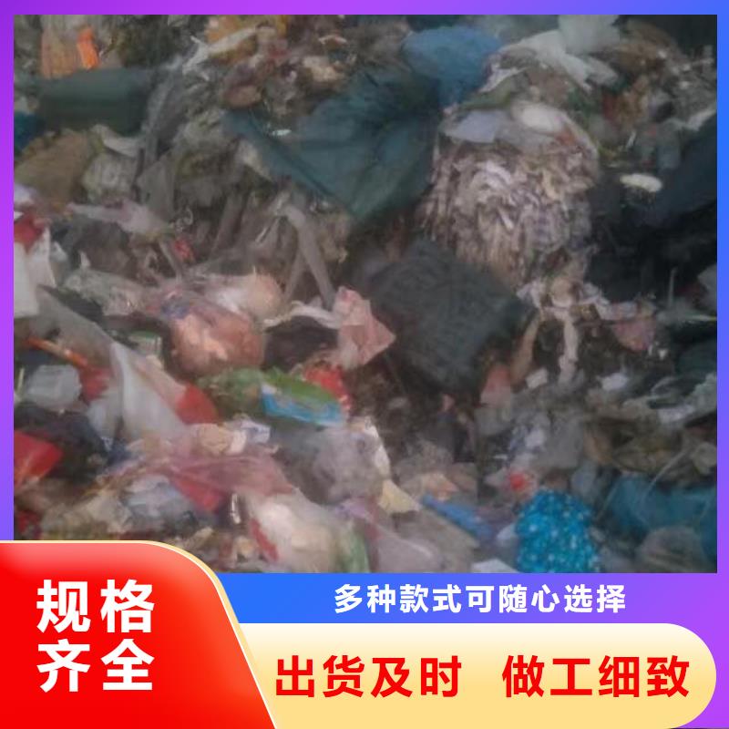 處理巖棉焚燒電聯(lián)