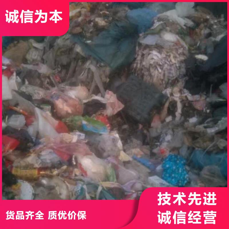 1處理鞋廠下腳料源頭廠家直銷