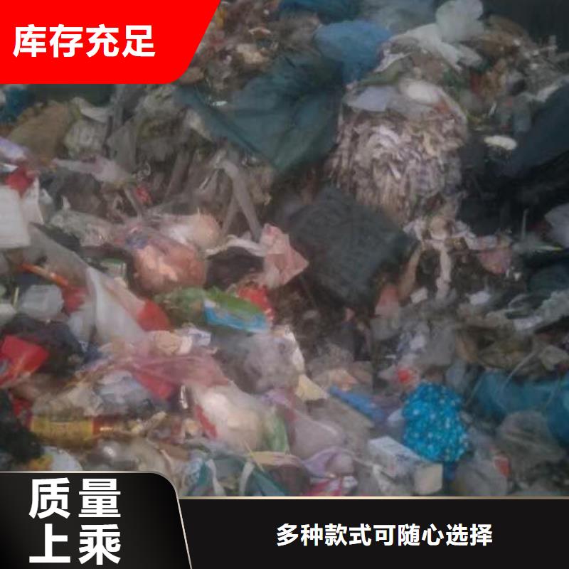 處理服裝廠下腳料焚燒電聯(lián)