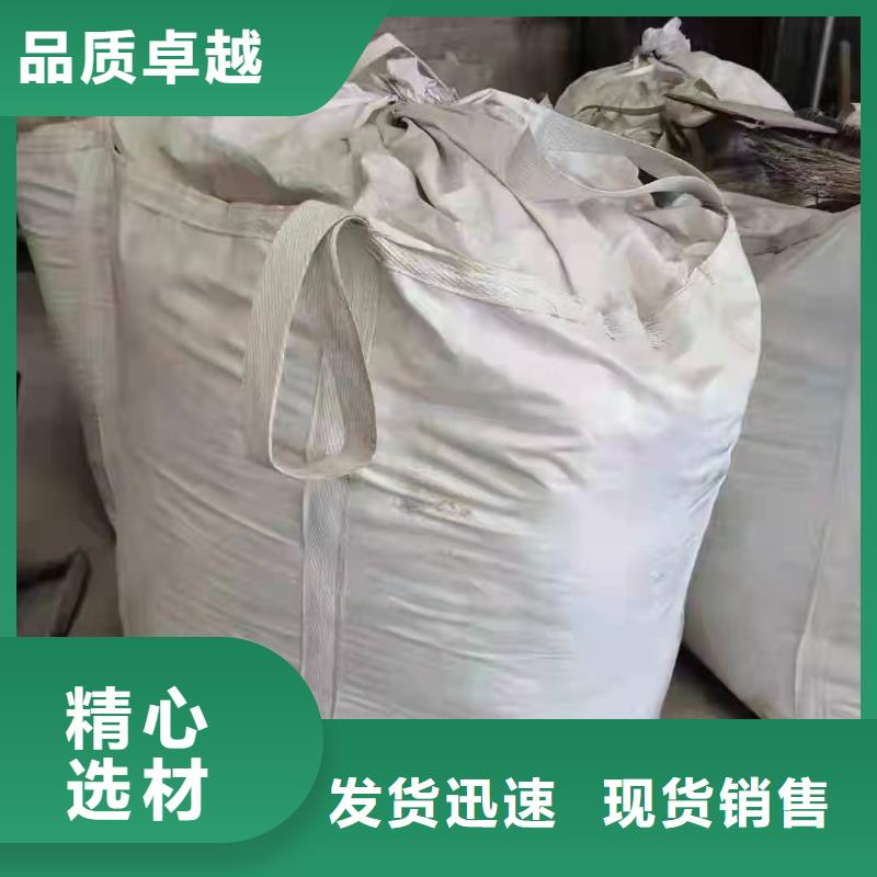 1工業(yè)垃圾處理快速報(bào)價(jià)