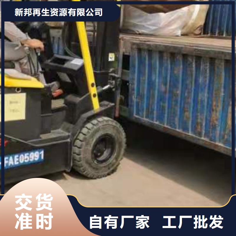 處理大量汽車內(nèi)飾焚燒電聯(lián)