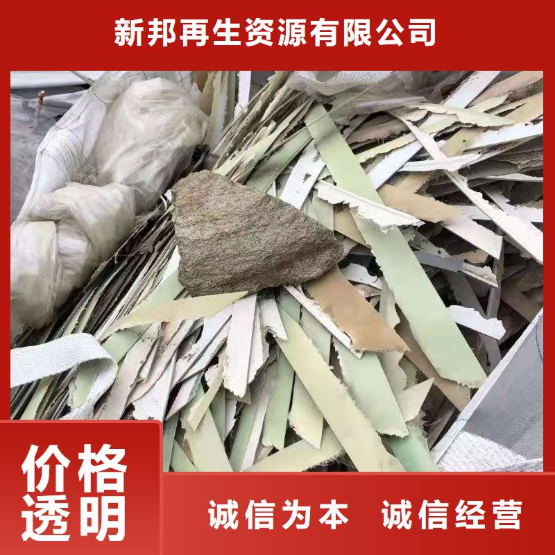 1處理鞋廠下腳料源頭廠家直銷