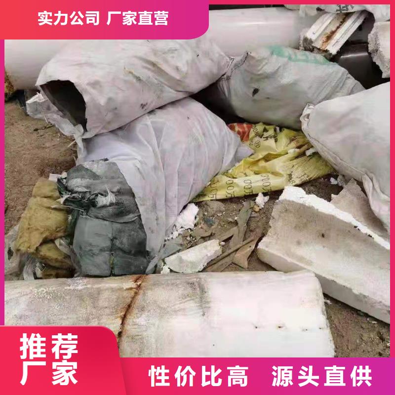 處理服裝廠下腳料焚燒電聯(lián)