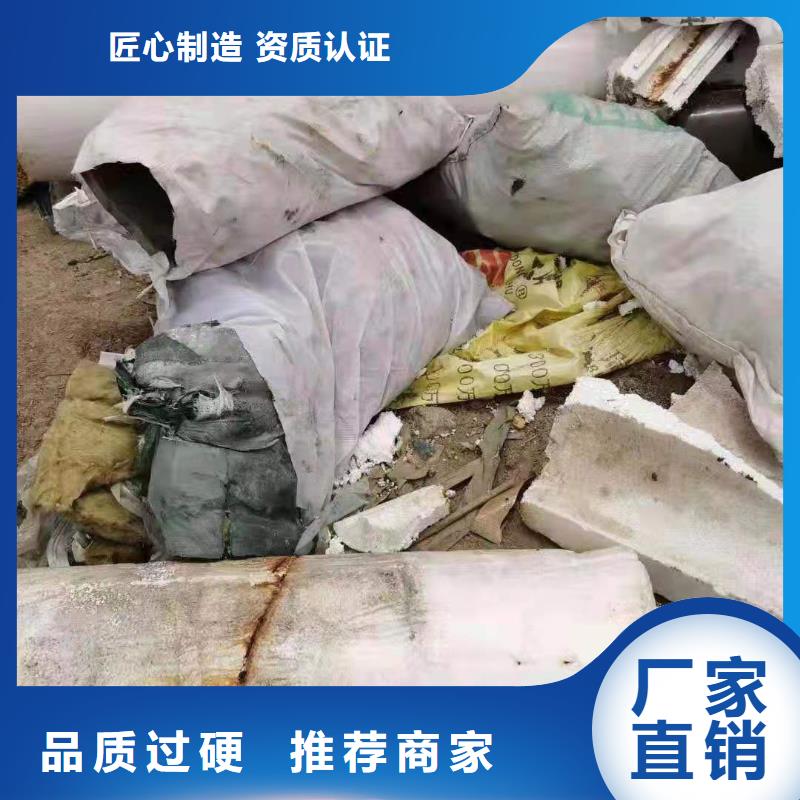 1服裝廠下腳料處理用品質(zhì)說話