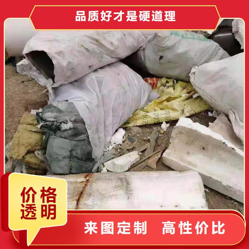 1處理拆車舊內(nèi)飾質(zhì)量可靠