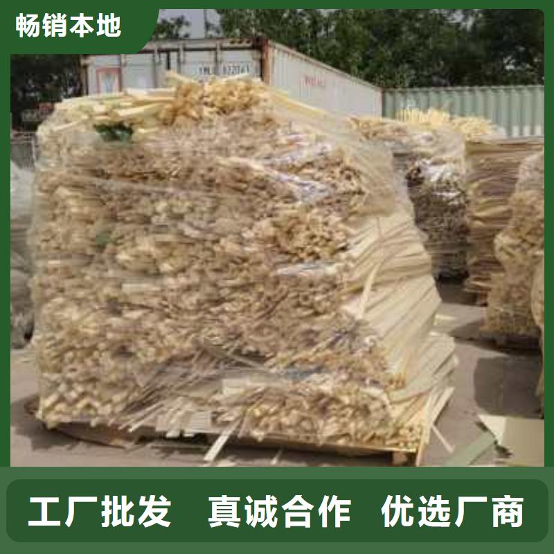 【1】,服裝廠下腳料回收實(shí)體廠家大量現(xiàn)貨