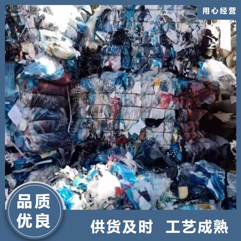 1_玻璃鋼處理材質(zhì)實(shí)在