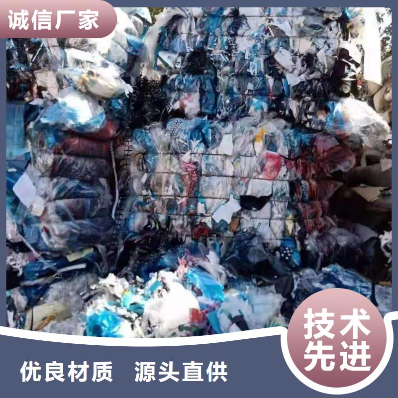 1處理拆車舊內(nèi)飾質(zhì)量可靠
