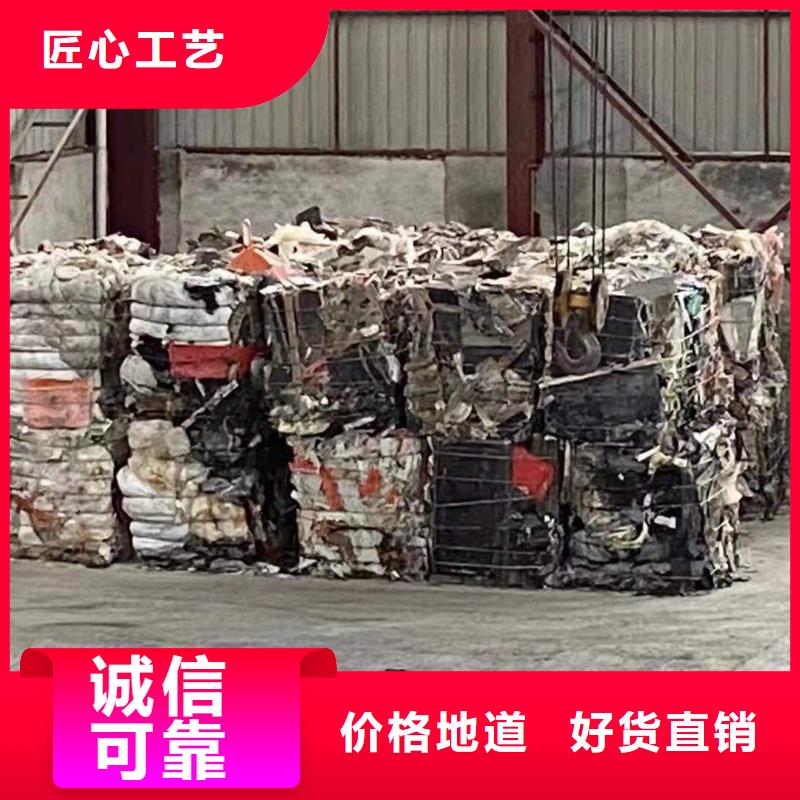 1玻璃鋼處理種類多質(zhì)量好