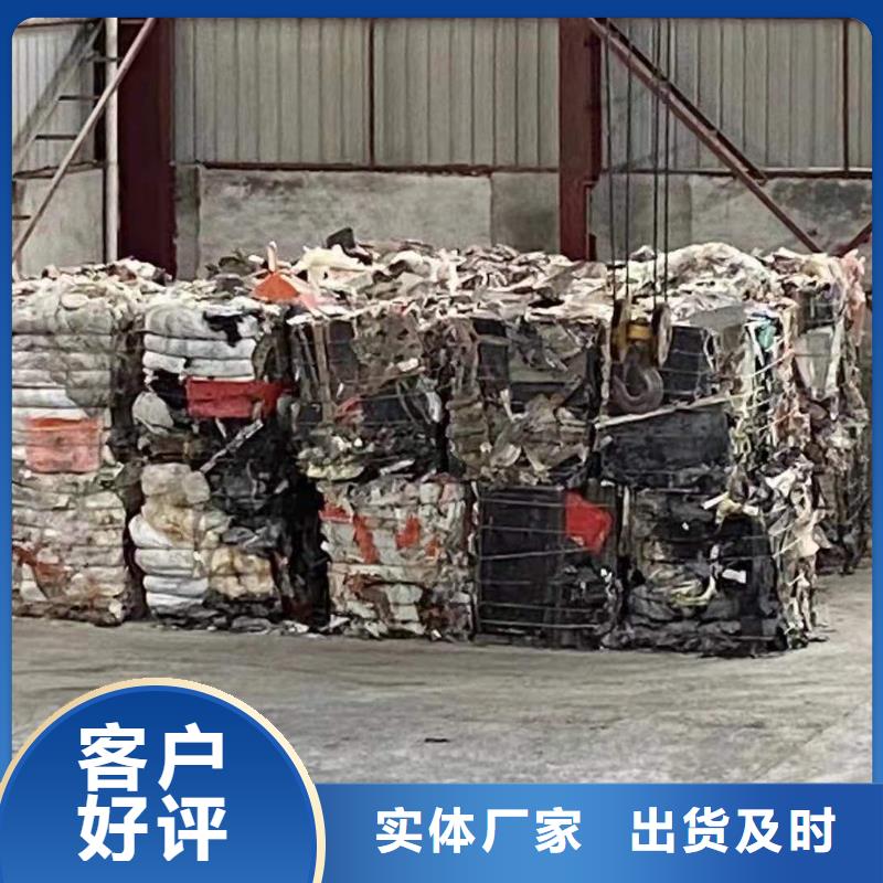 1,正規(guī)處理大量汽車內(nèi)飾性能穩(wěn)定