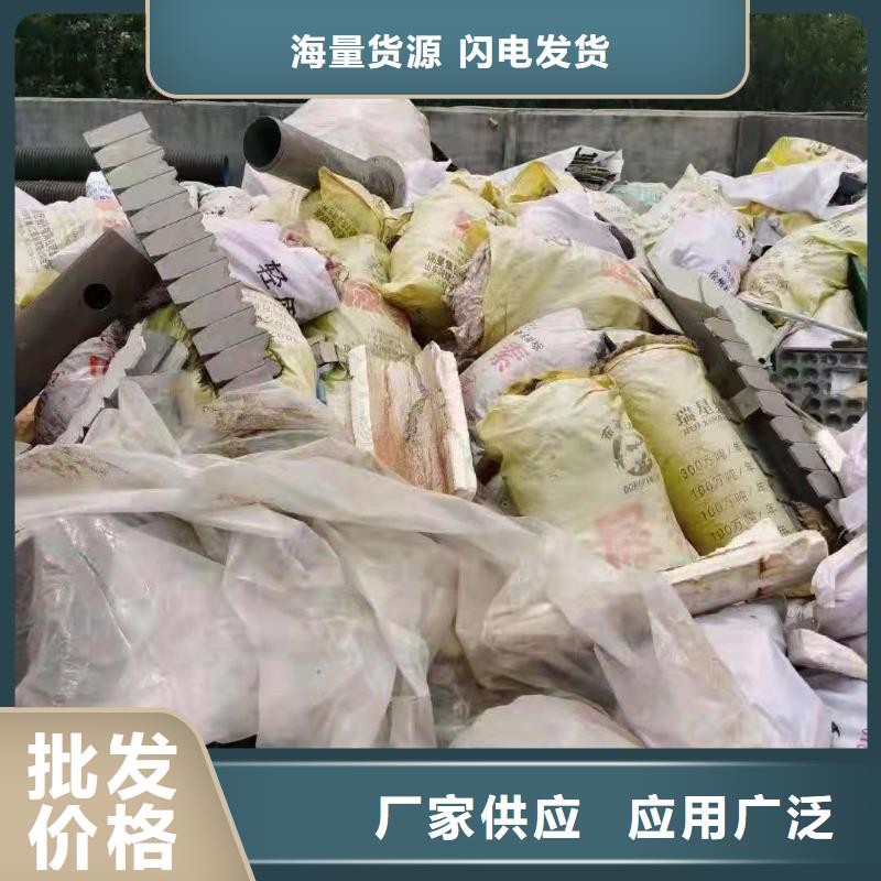 1,正規(guī)處理大量汽車內(nèi)飾性能穩(wěn)定