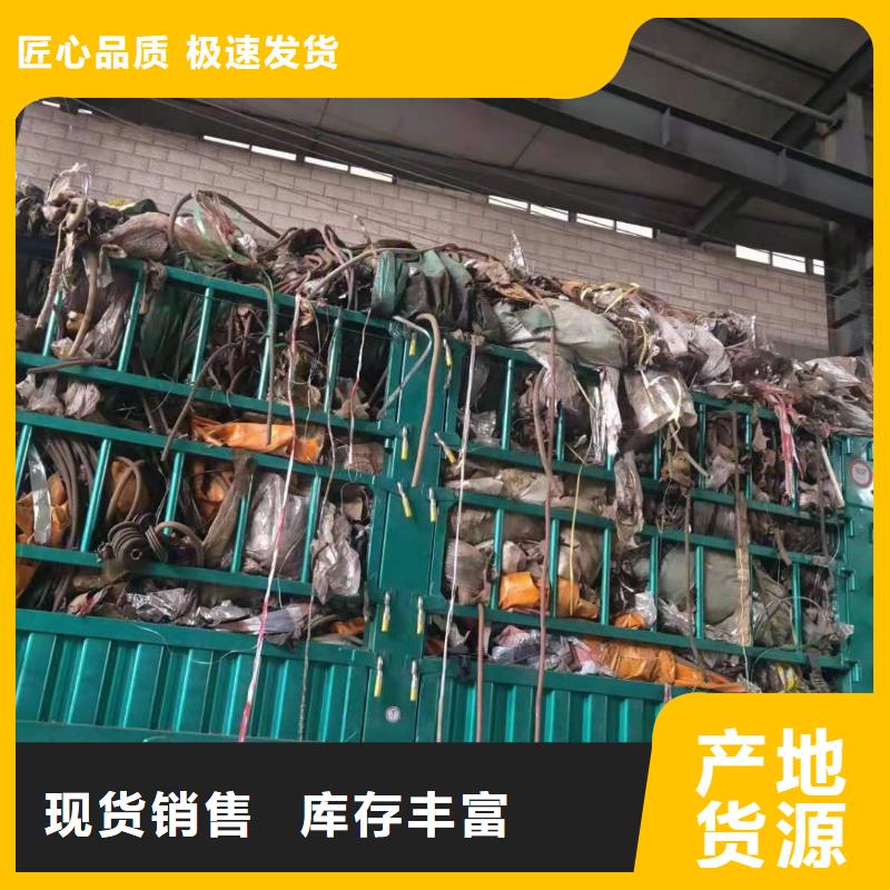 1處理工業(yè)垃圾一般固廢專業(yè)生產制造廠