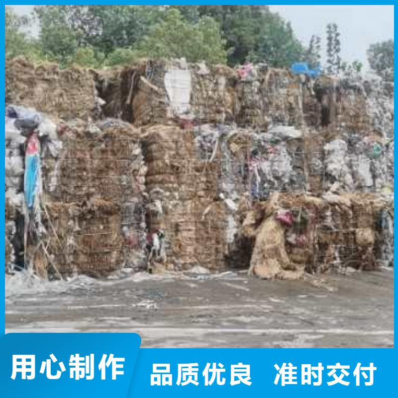 處理造紙廠水漂料焚燒電聯(lián)