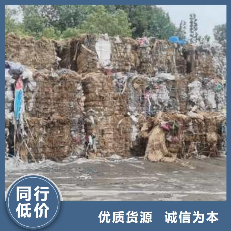 1-污泥處理誠信可靠