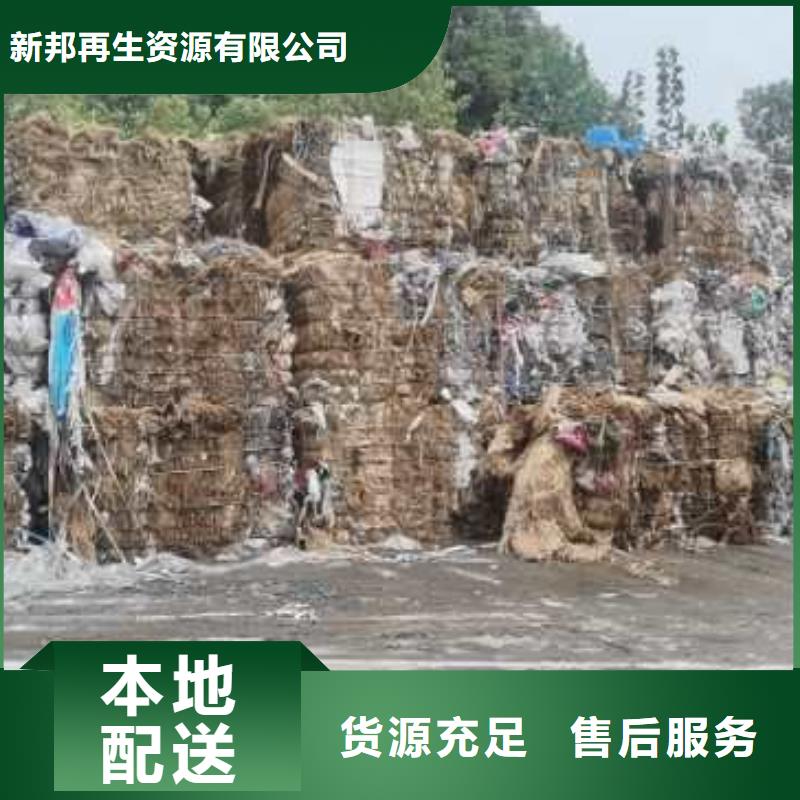 處理巖棉焚燒電聯(lián)