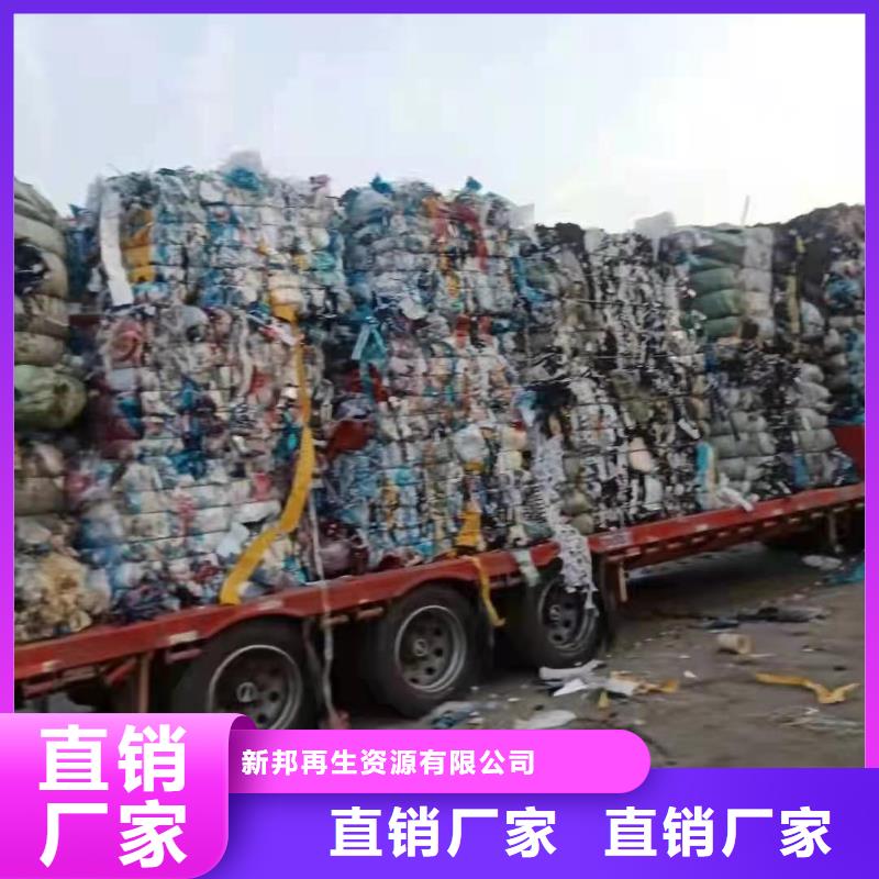 1拆車舊內(nèi)飾處理海量貨源