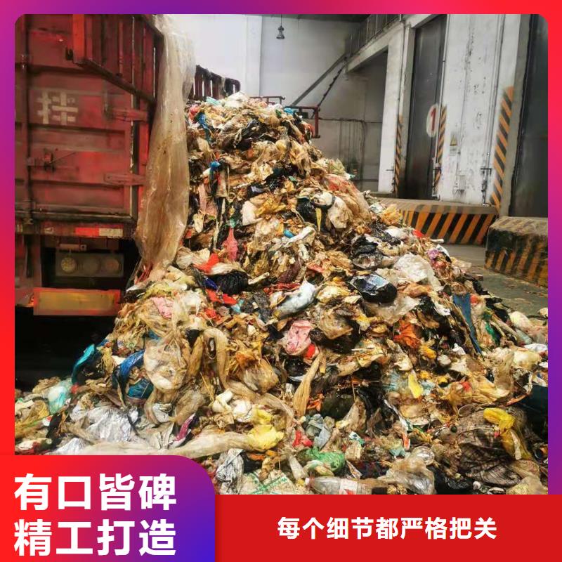 處理服裝廠下腳料焚燒電聯(lián)